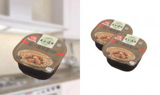 五谷道场广告 五谷道场广告